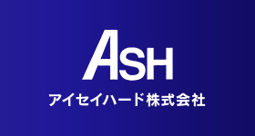 アイセイハード株式会社は、インコネル、ハステロイ、チタン等様々な金属にも対応可能にする再生を可能にする溶接技術を持っています。